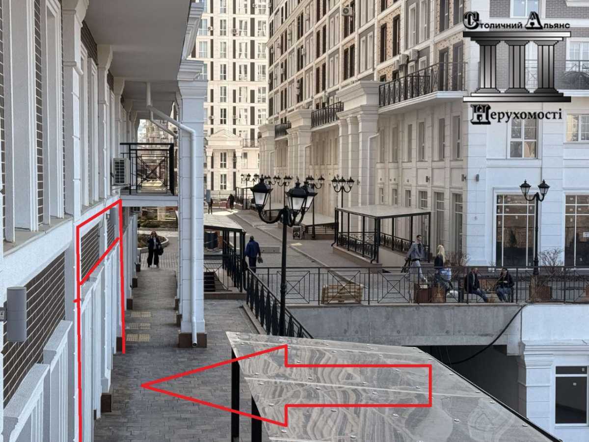 Продажа другого торгового помещения 87 м², Михаила Максимовича ул., 26