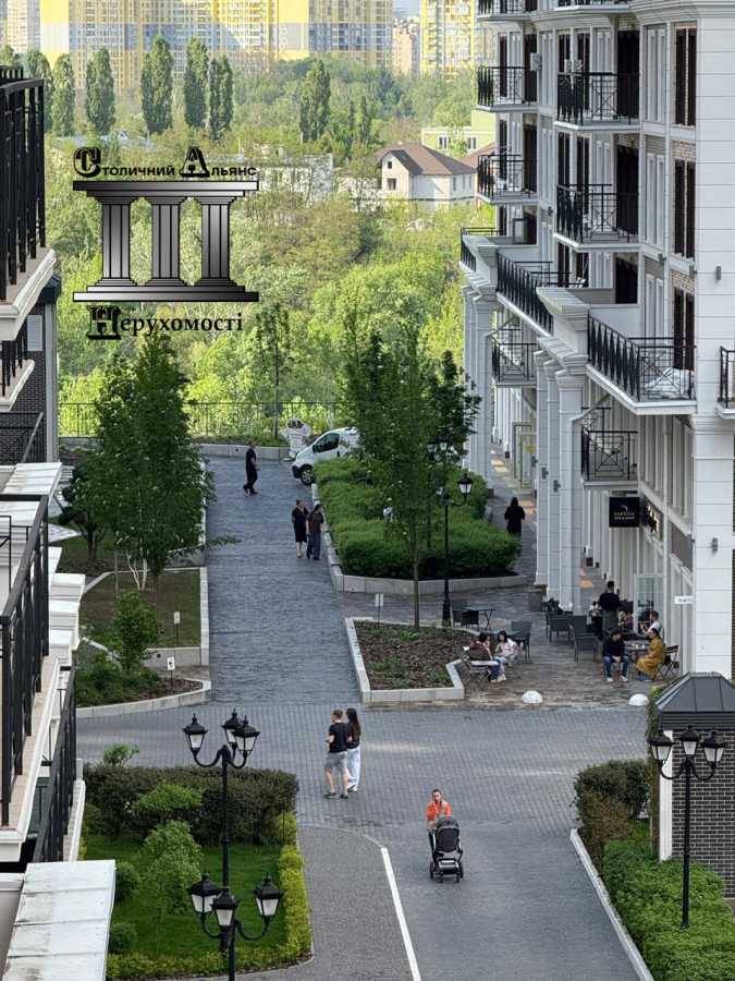Продажа другого торгового помещения 87 м², Михаила Максимовича ул., 26