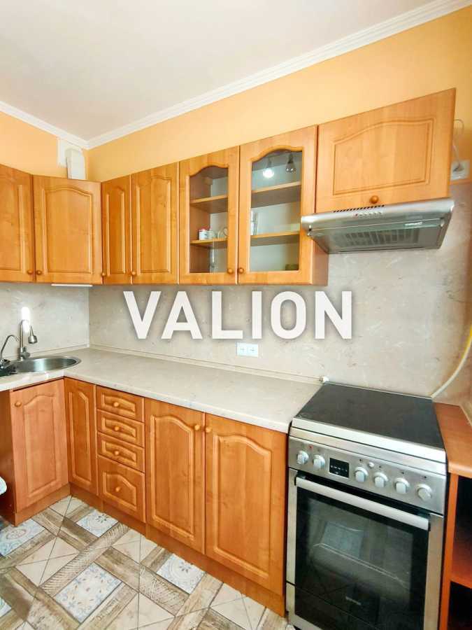 Продажа 1-комнатной квартиры 43.3 м², Радунская ул., 5