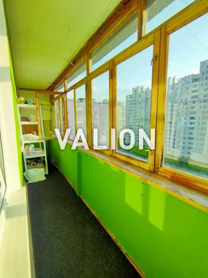 Продажа 1-комнатной квартиры 43.3 м², Радунская ул., 5