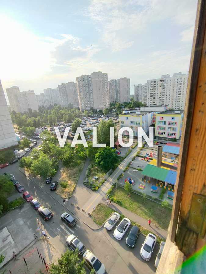 Продажа 1-комнатной квартиры 43.3 м², Радунская ул., 5