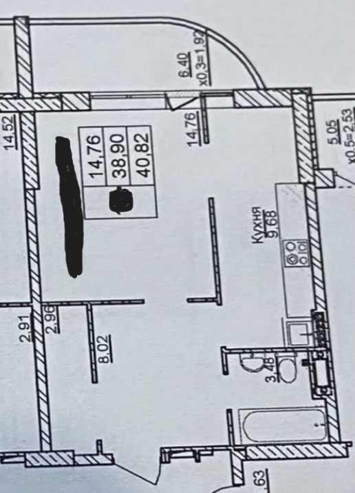 Продаж 1-кімнатної квартири 41 м², Малиновского Маршала вул.