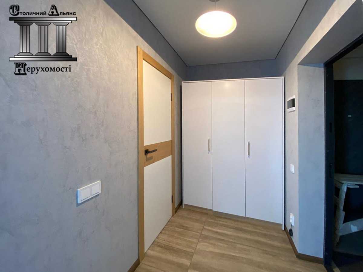 Продажа 1-комнатной квартиры 30 м², Михаила Максимовича ул., 26Е