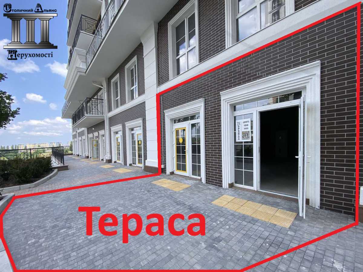 Оренда іншого торгівельного приміщення 46 м², Михайла Максимовича вул., 26Г