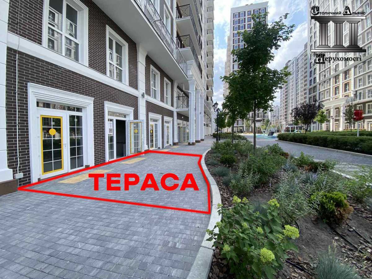 Оренда іншого торгівельного приміщення 46 м², Михайла Максимовича вул., 26Г