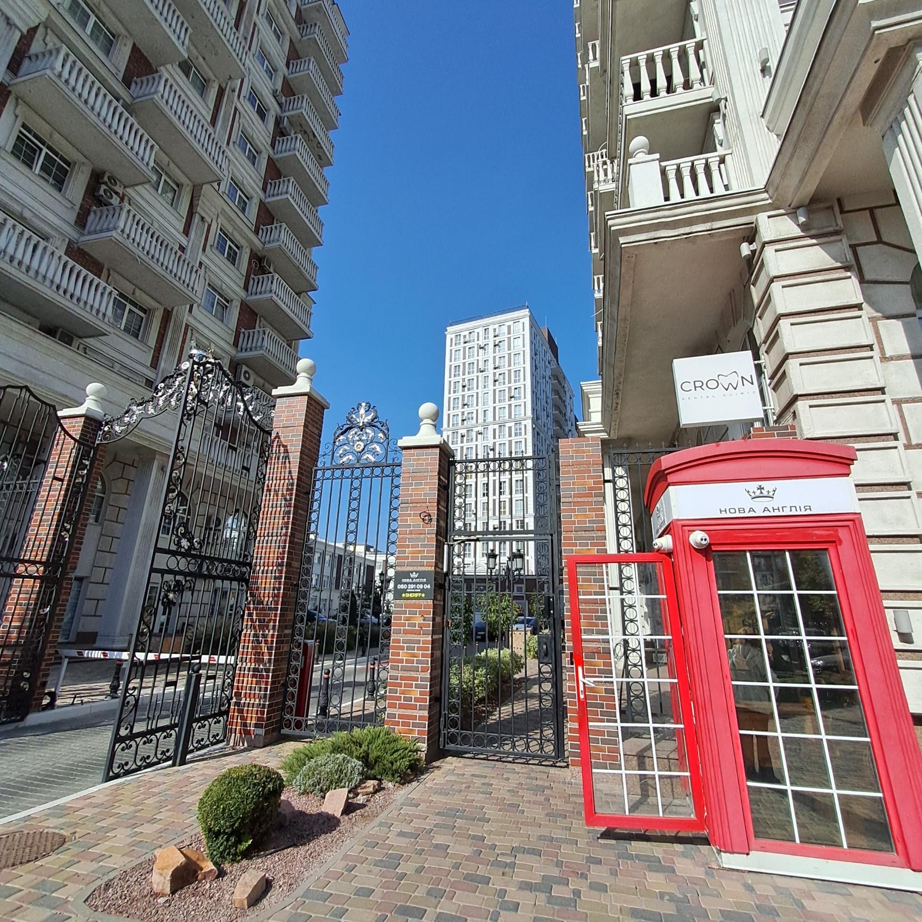 Продажа квартиры со свободной планировкой 30 м², Михаила Максимовича ул., 26