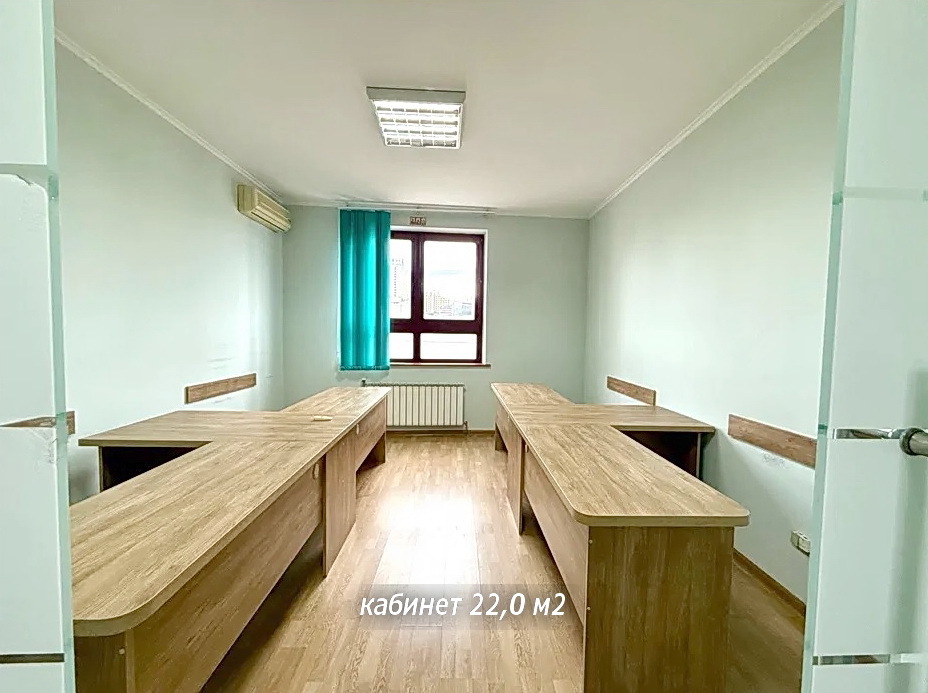 Аренда офиса 81 м², Шота Руставели ул., 44