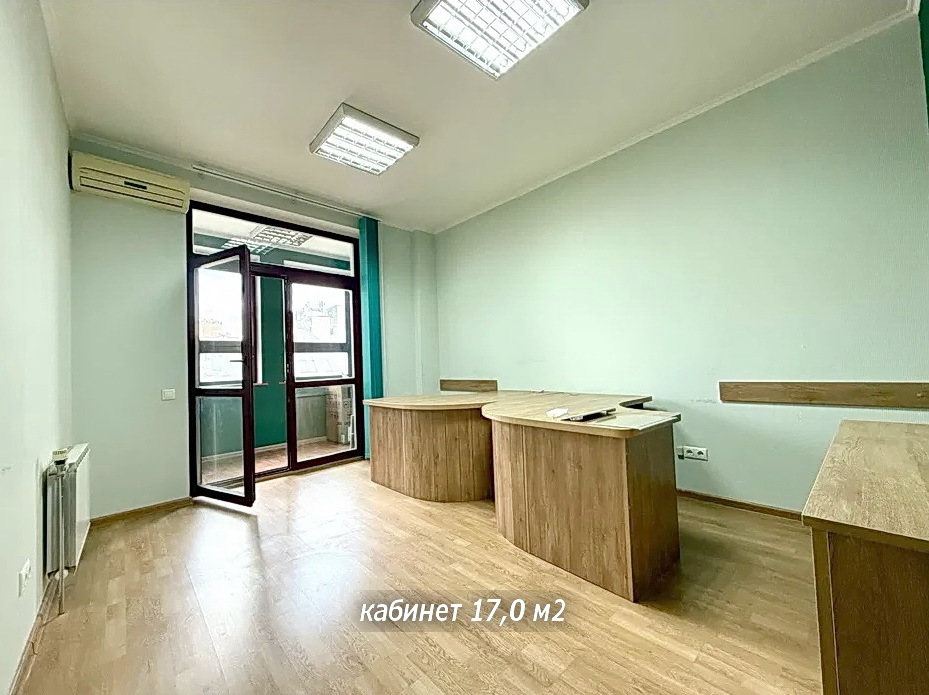 Аренда офиса 81 м², Шота Руставели ул., 44