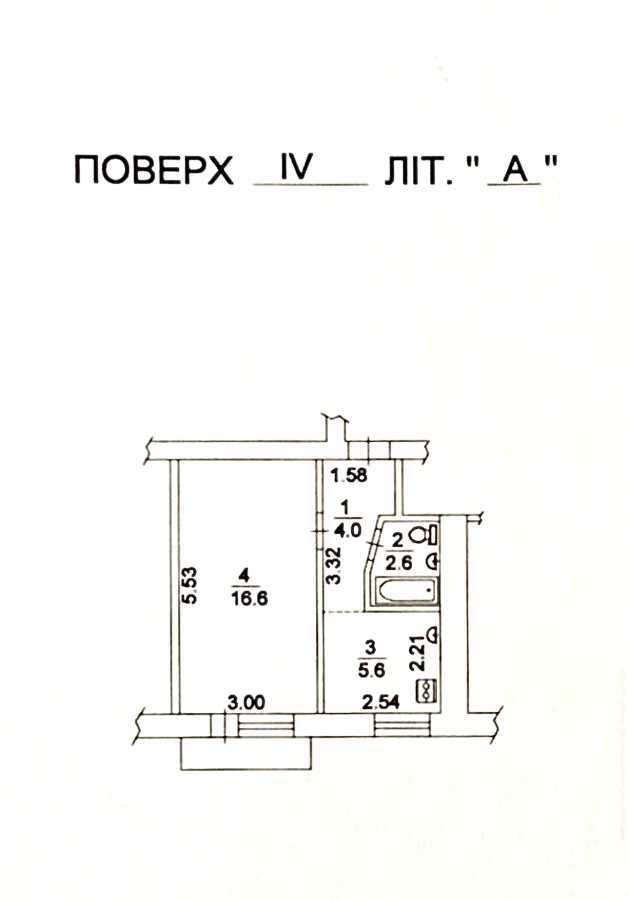 Продажа 1-комнатной квартиры 30 м², Труда бул., 6/14