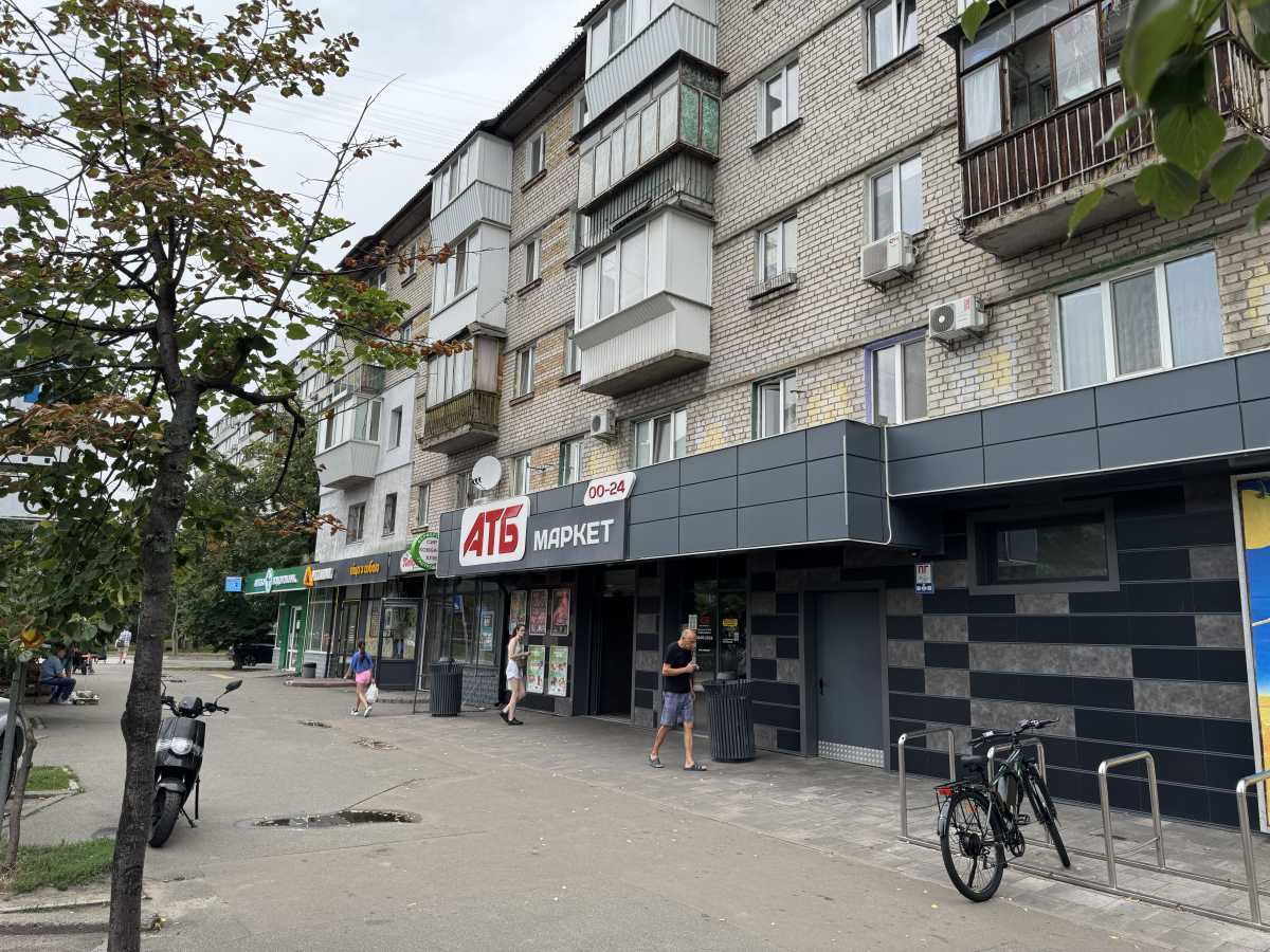 Продажа 1-комнатной квартиры 30 м², Труда бул., 6/14