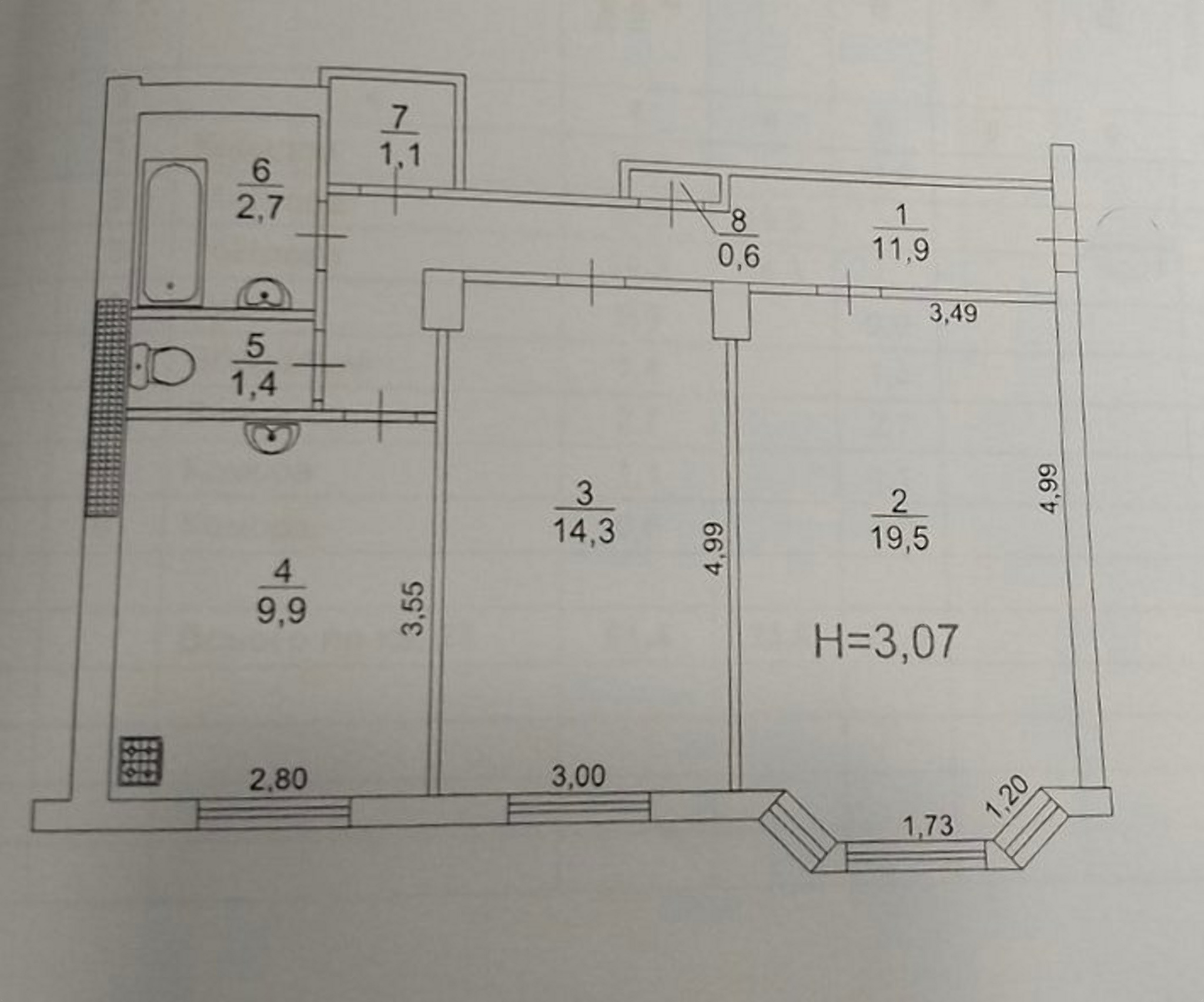 Продаж 2-кімнатної квартири 61 м², Димитрова, 61 ул.
