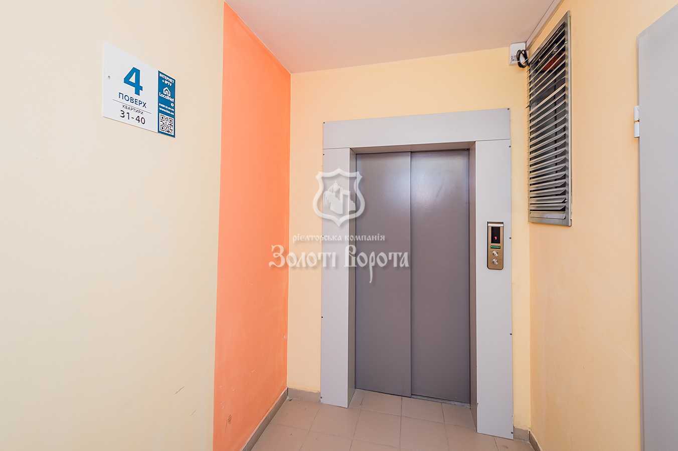 Продажа 1-комнатной квартиры 37 м², Берковецкая ул., 6Б