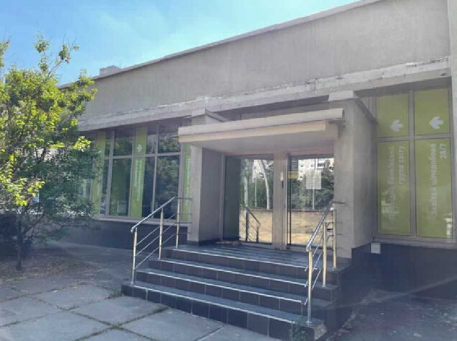 Продажа другого торгового помещения 167.3 м², Героев Днепра ул., 7