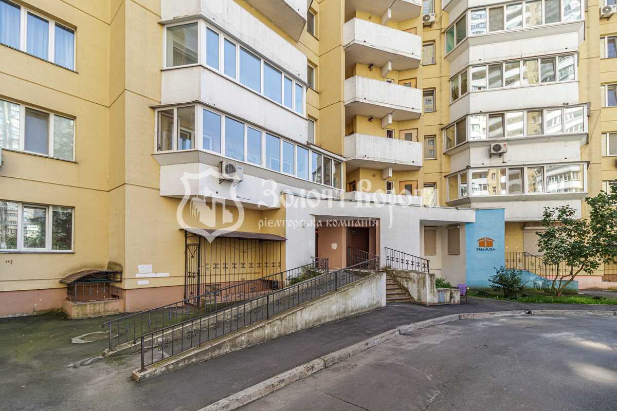 Продаж 3-кімнатної квартири 95 м², Оноре де Бальзака вул., 4А