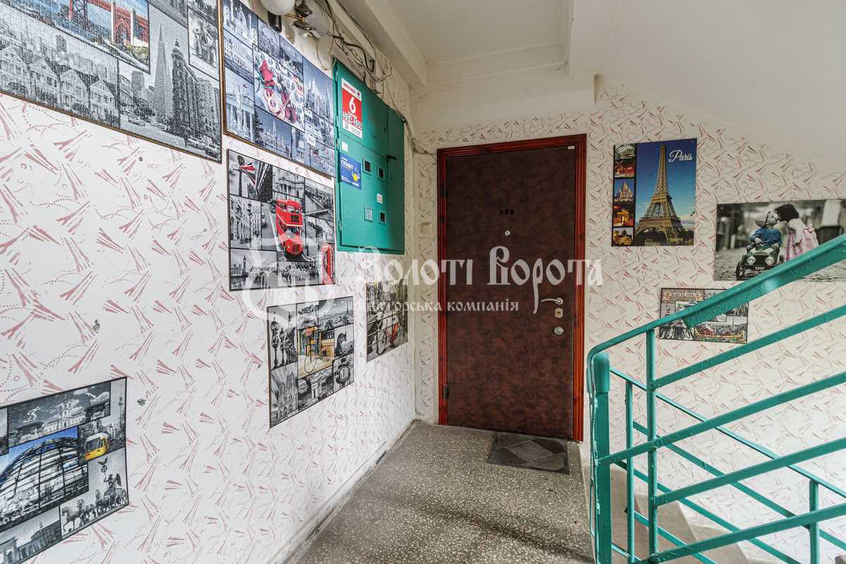 Продажа 4-комнатной квартиры 95 м², Теодора Драйзера ул., 10