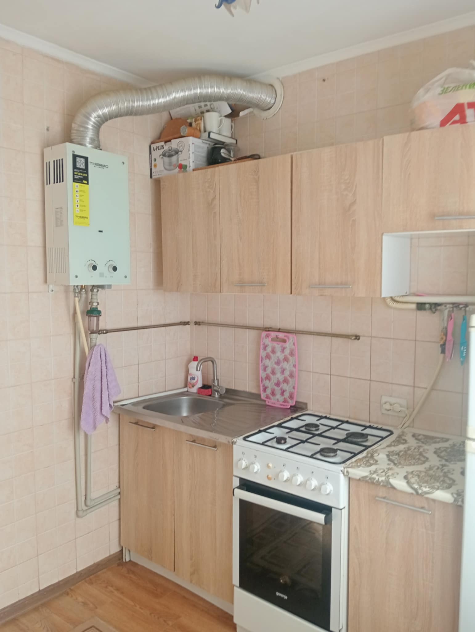 Продажа 1-комнатной квартиры 32 м², Завокзальная ул., 7