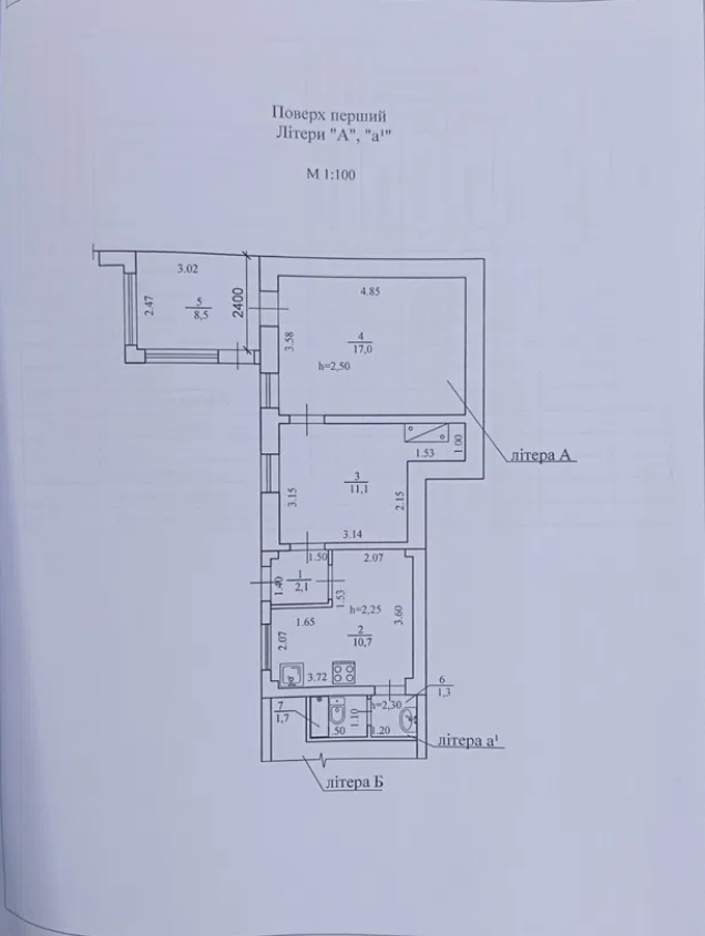 Продажа дома 68 м², Бригадная ул.