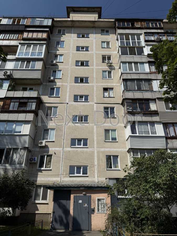 Продажа 2-комнатной квартиры 32 м², Иорданская ул., 8