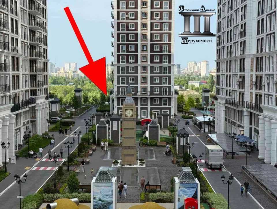 Продажа другого торгового помещения 41 м², Михаила Максимовича ул., 28К