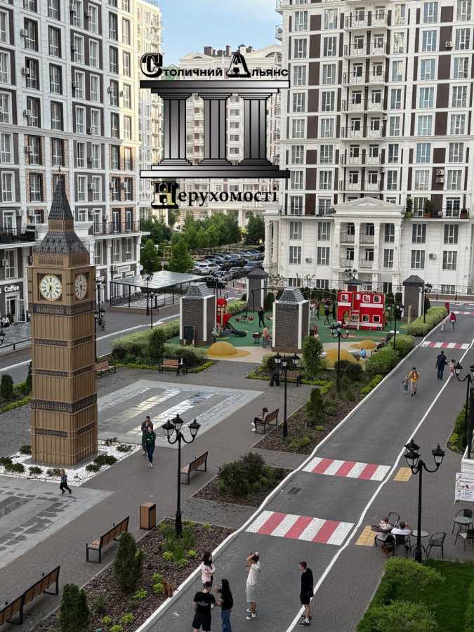 Продажа другого торгового помещения 41 м², Михаила Максимовича ул., 28К