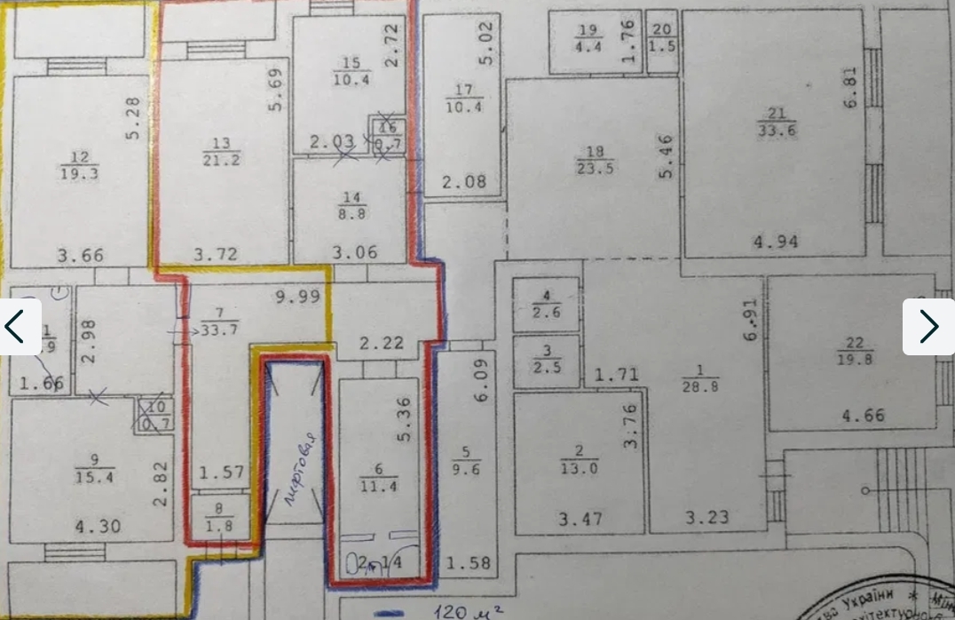 Оренда приміщення вільного призначення 122 м², Маршала Говорова вул.
