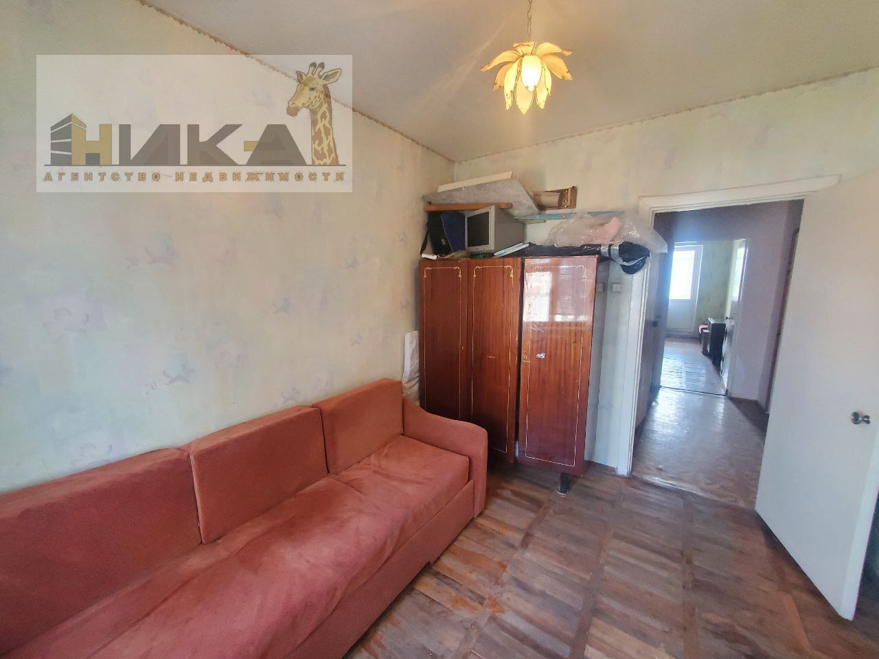 Продажа 4-комнатной квартиры 85 м², Рубана ул.