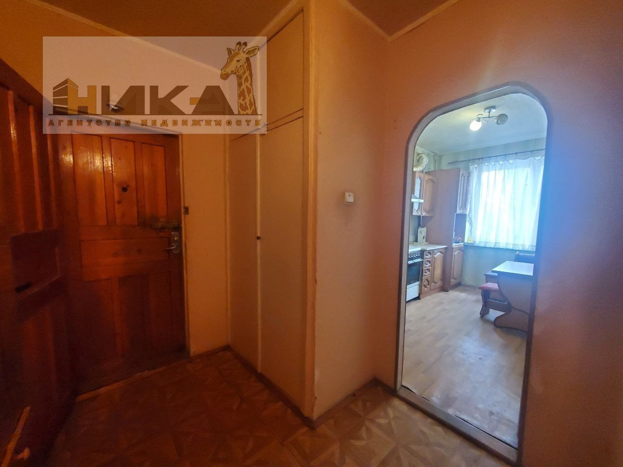 Продажа 4-комнатной квартиры 85 м², Рубана ул.
