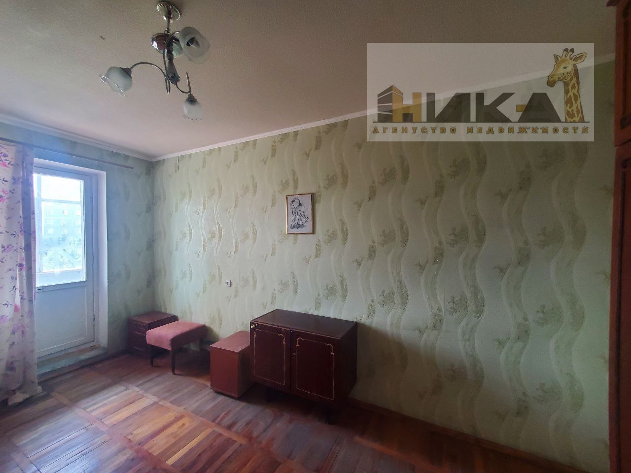 Продажа 4-комнатной квартиры 85 м², Рубана ул.