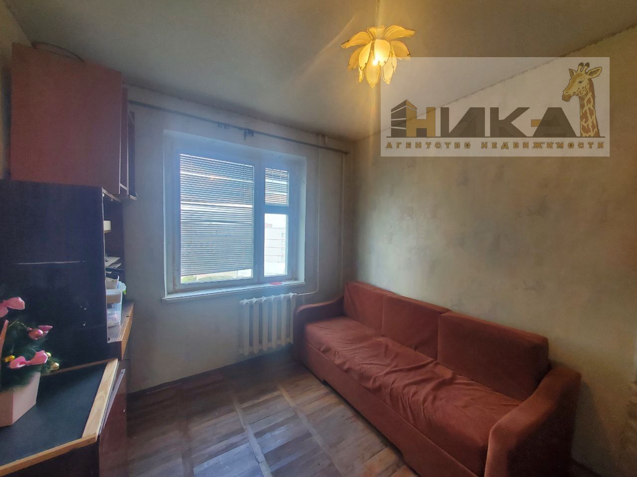 Продажа 4-комнатной квартиры 85 м², Рубана ул.