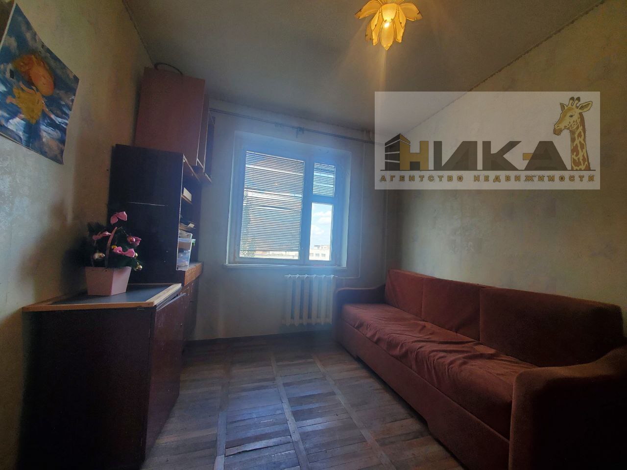 Продажа 4-комнатной квартиры 85 м², Рубана ул.
