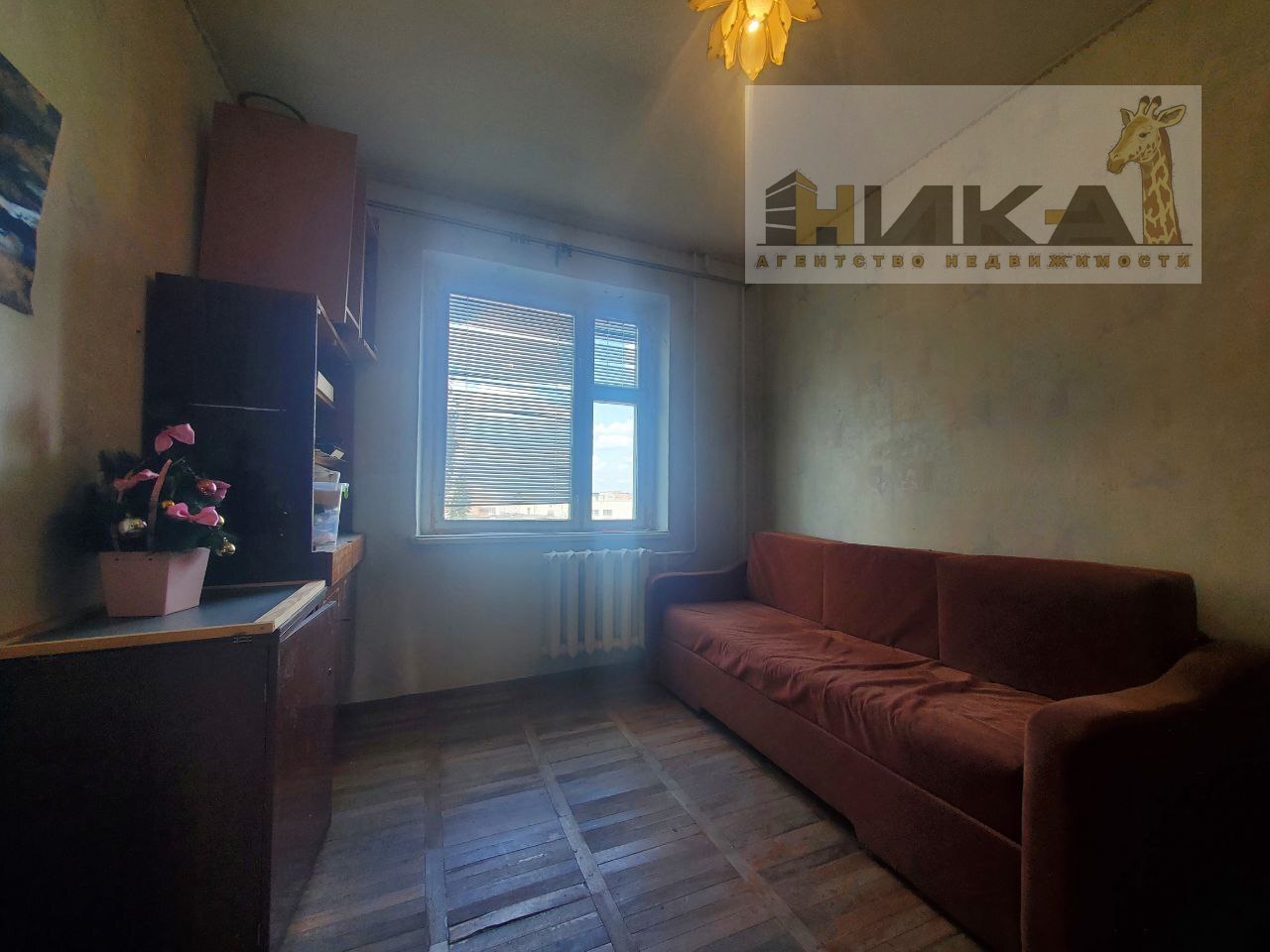 Продажа 4-комнатной квартиры 85 м², Рубана ул.