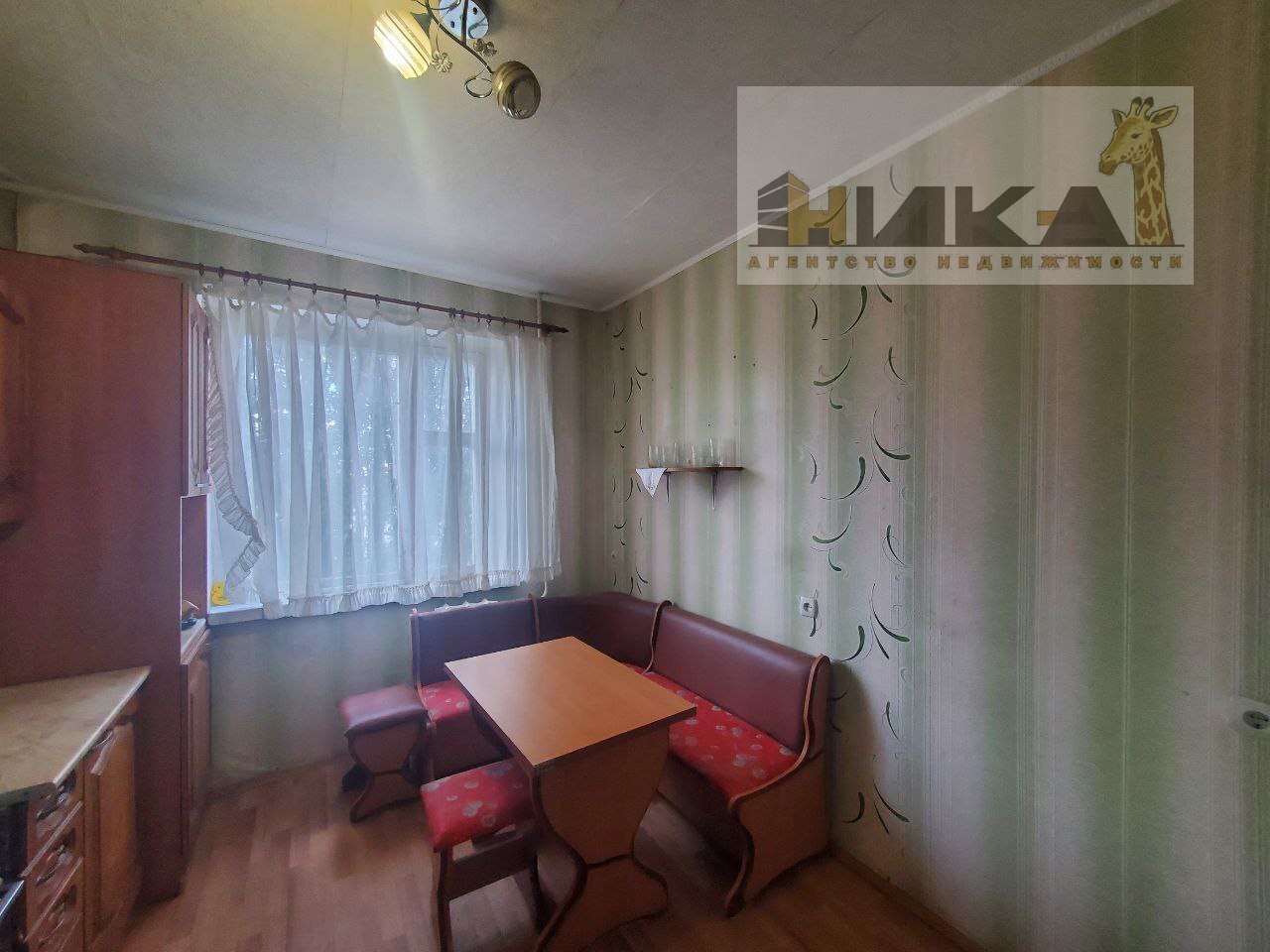 Продажа 4-комнатной квартиры 85 м², Рубана ул.