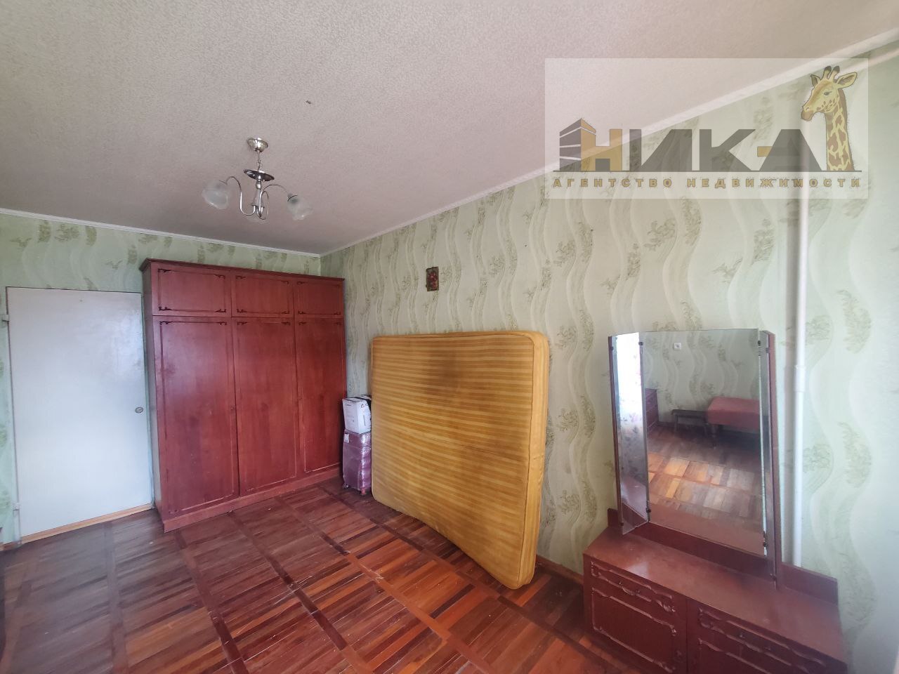 Продажа 4-комнатной квартиры 85 м², Рубана ул.