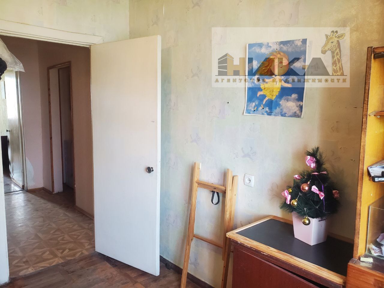 Продажа 4-комнатной квартиры 85 м², Рубана ул.