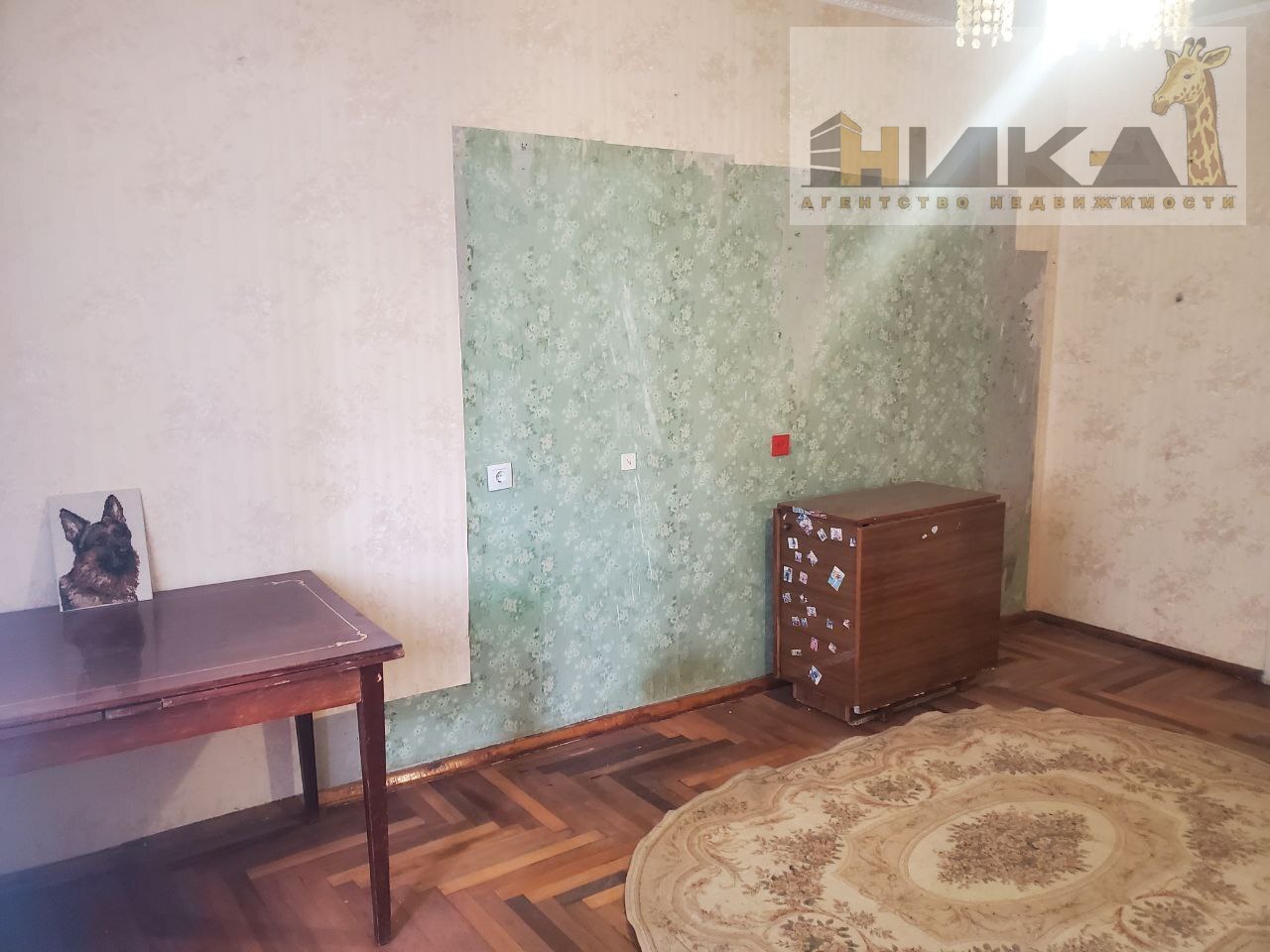 Продажа 4-комнатной квартиры 85 м², Рубана ул.
