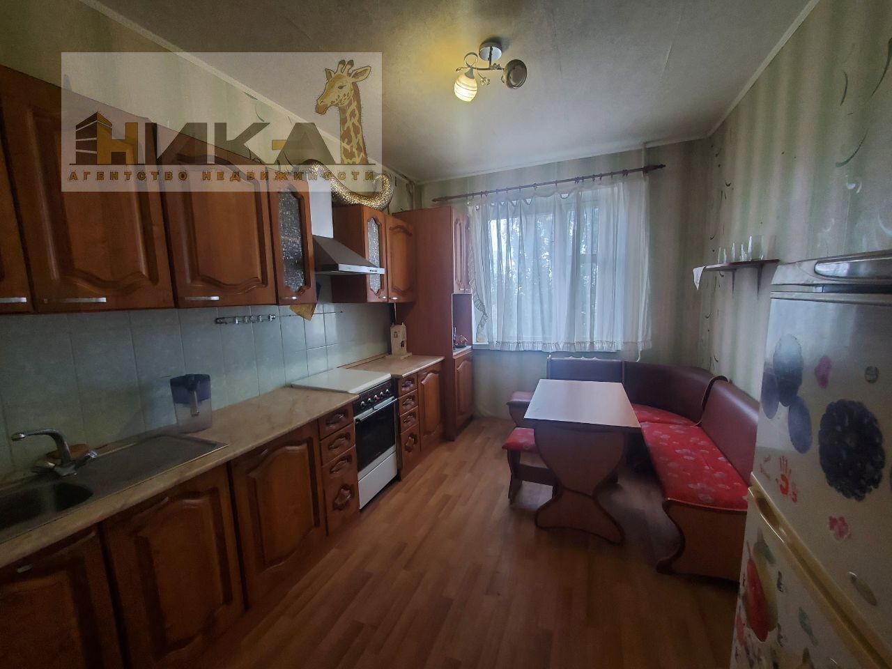 Продажа 4-комнатной квартиры 85 м², Рубана ул.
