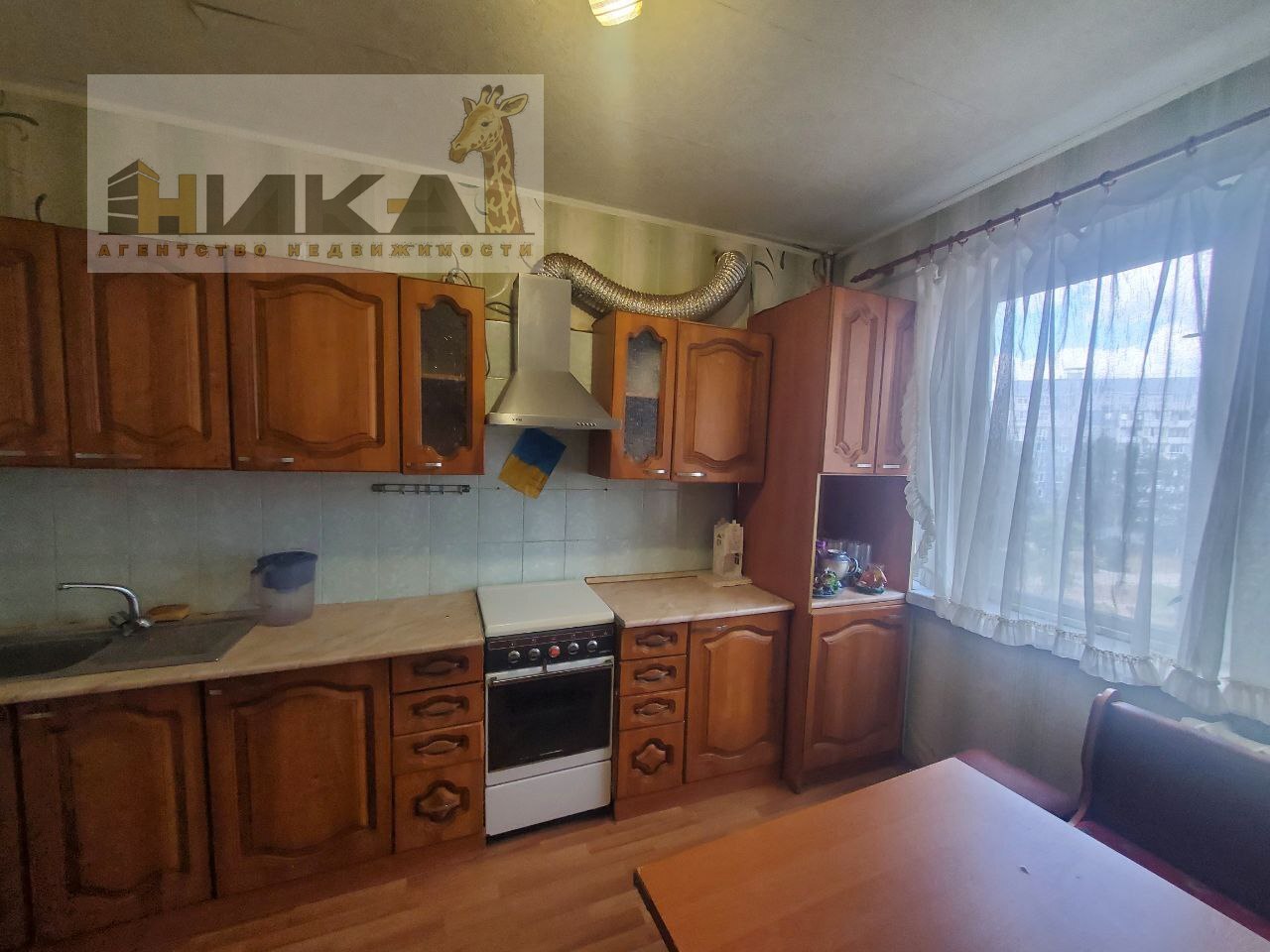 Продажа 4-комнатной квартиры 85 м², Рубана ул.