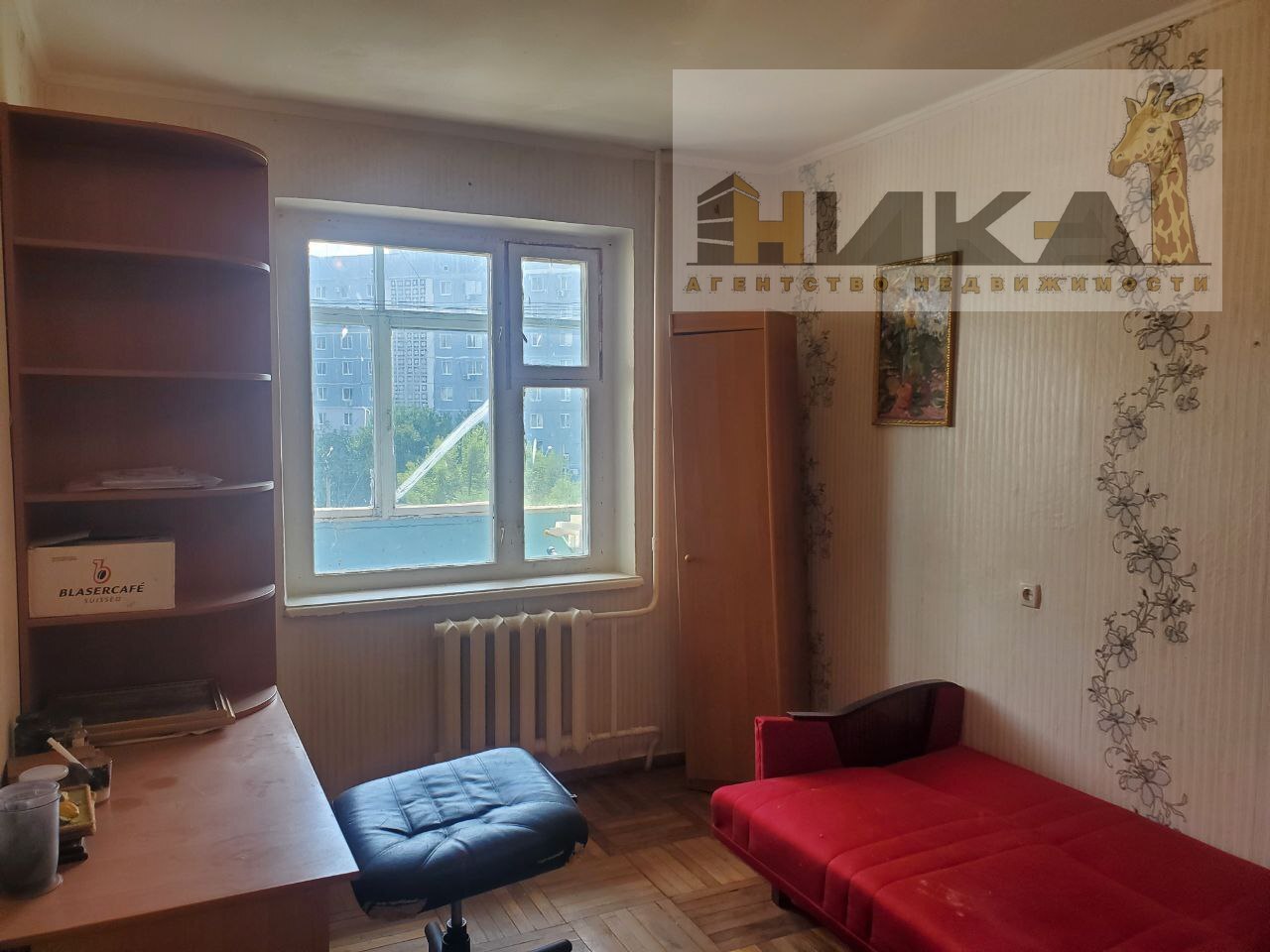Продажа 4-комнатной квартиры 85 м², Рубана ул.