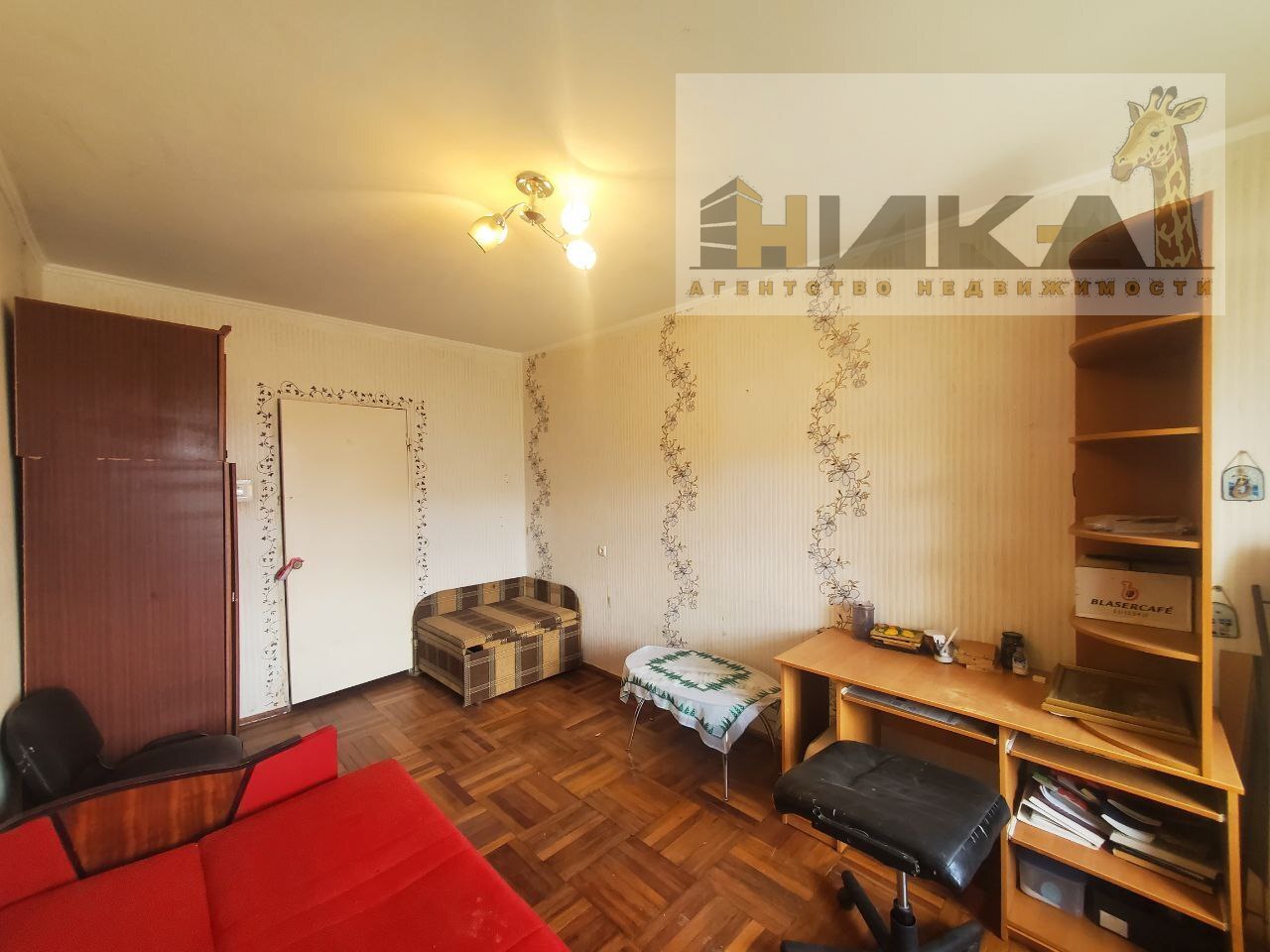 Продажа 4-комнатной квартиры 85 м², Рубана ул.