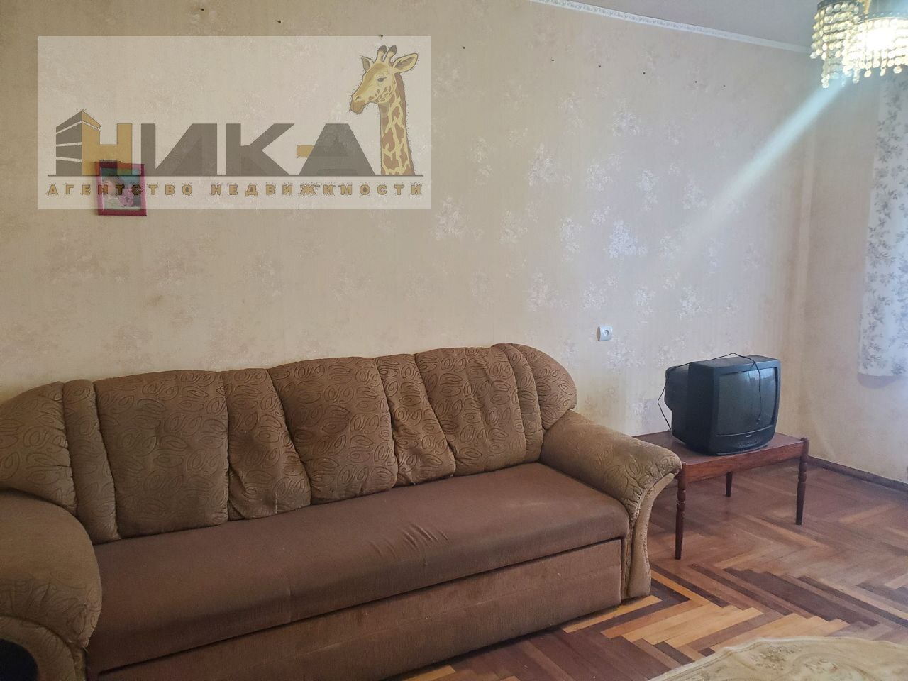 Продажа 4-комнатной квартиры 85 м², Рубана ул.