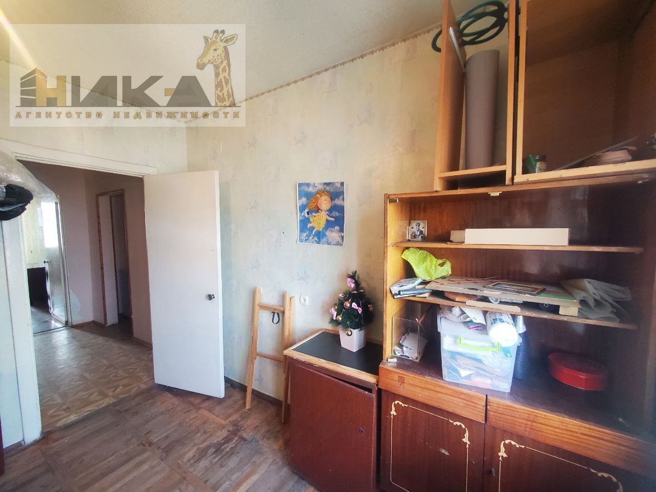 Продажа 4-комнатной квартиры 85 м², Рубана ул.