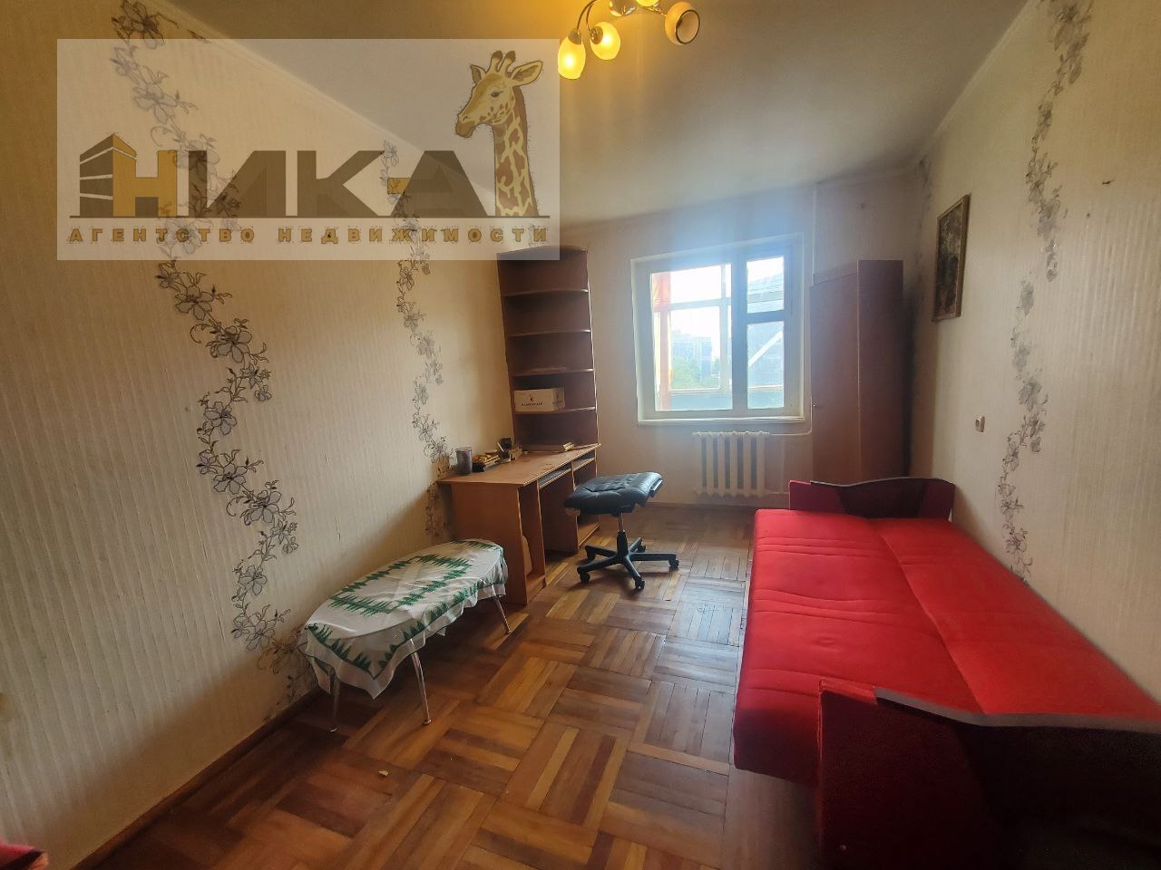 Продажа 4-комнатной квартиры 85 м², Рубана ул.