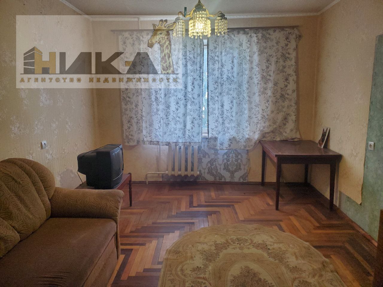 Продажа 4-комнатной квартиры 85 м², Рубана ул.