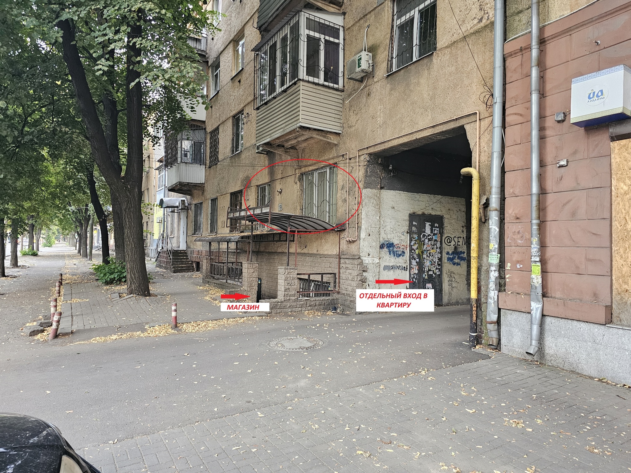Продаж 1-кімнатної квартири 38 м², Сергія Нігояна просп., 19