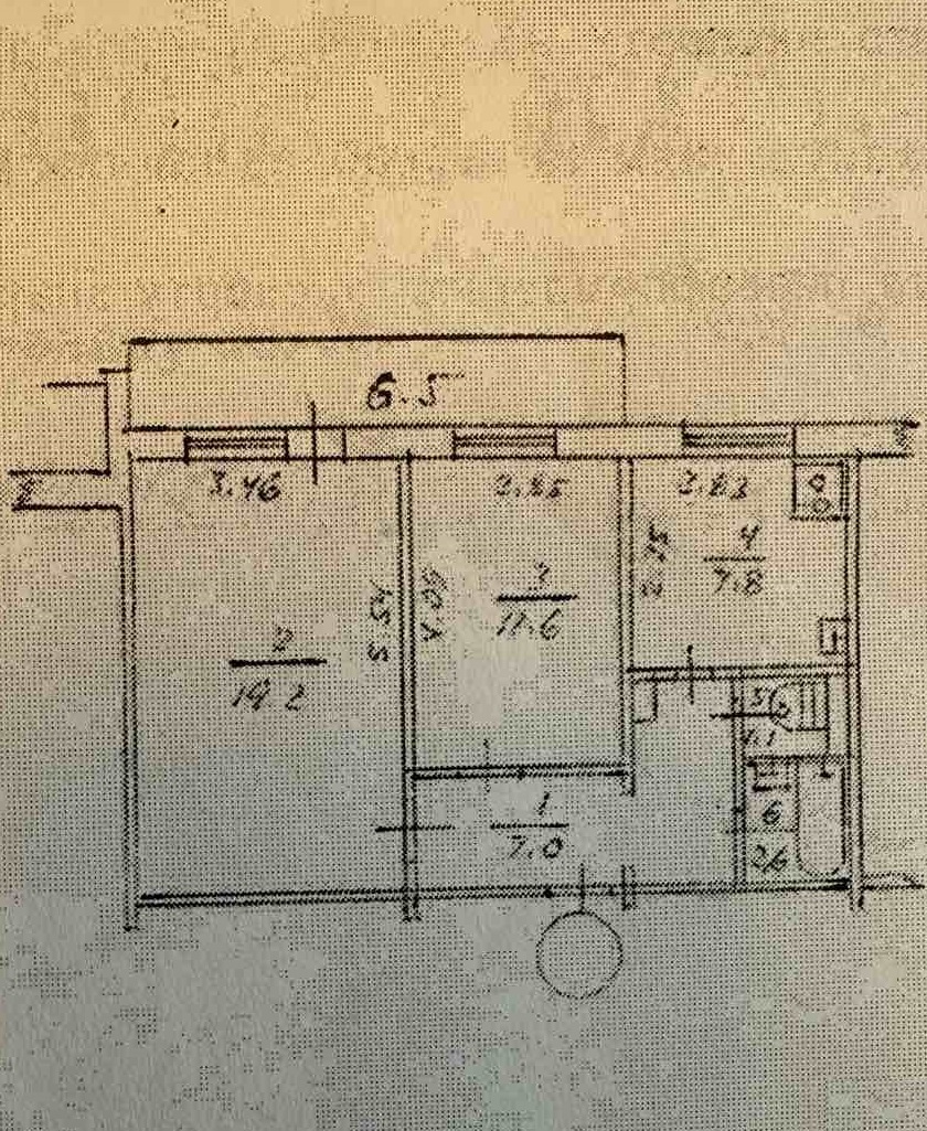 Продажа 2-комнатной квартиры 51 м², Ломоносова ул., 8