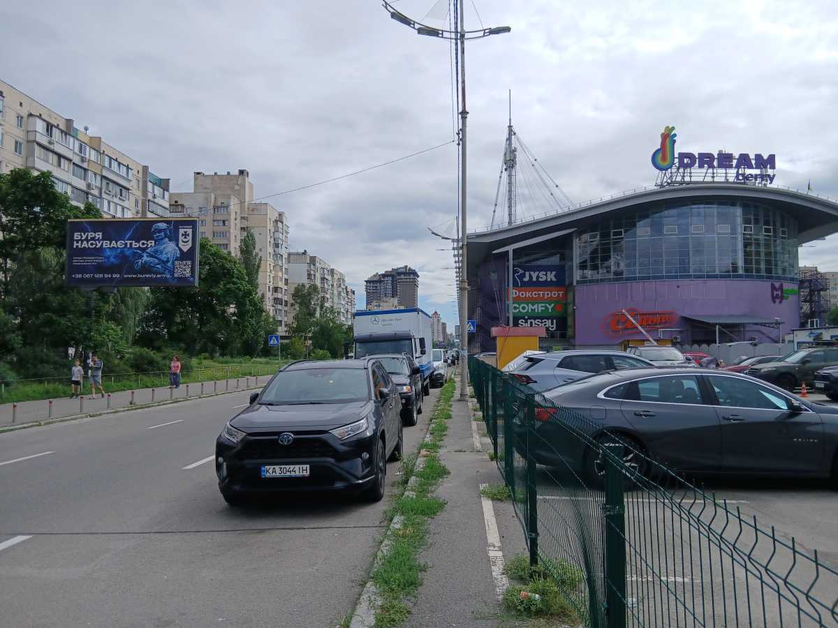 Аренда 3-комнатной квартиры 70 м², Оболонский просп., 36