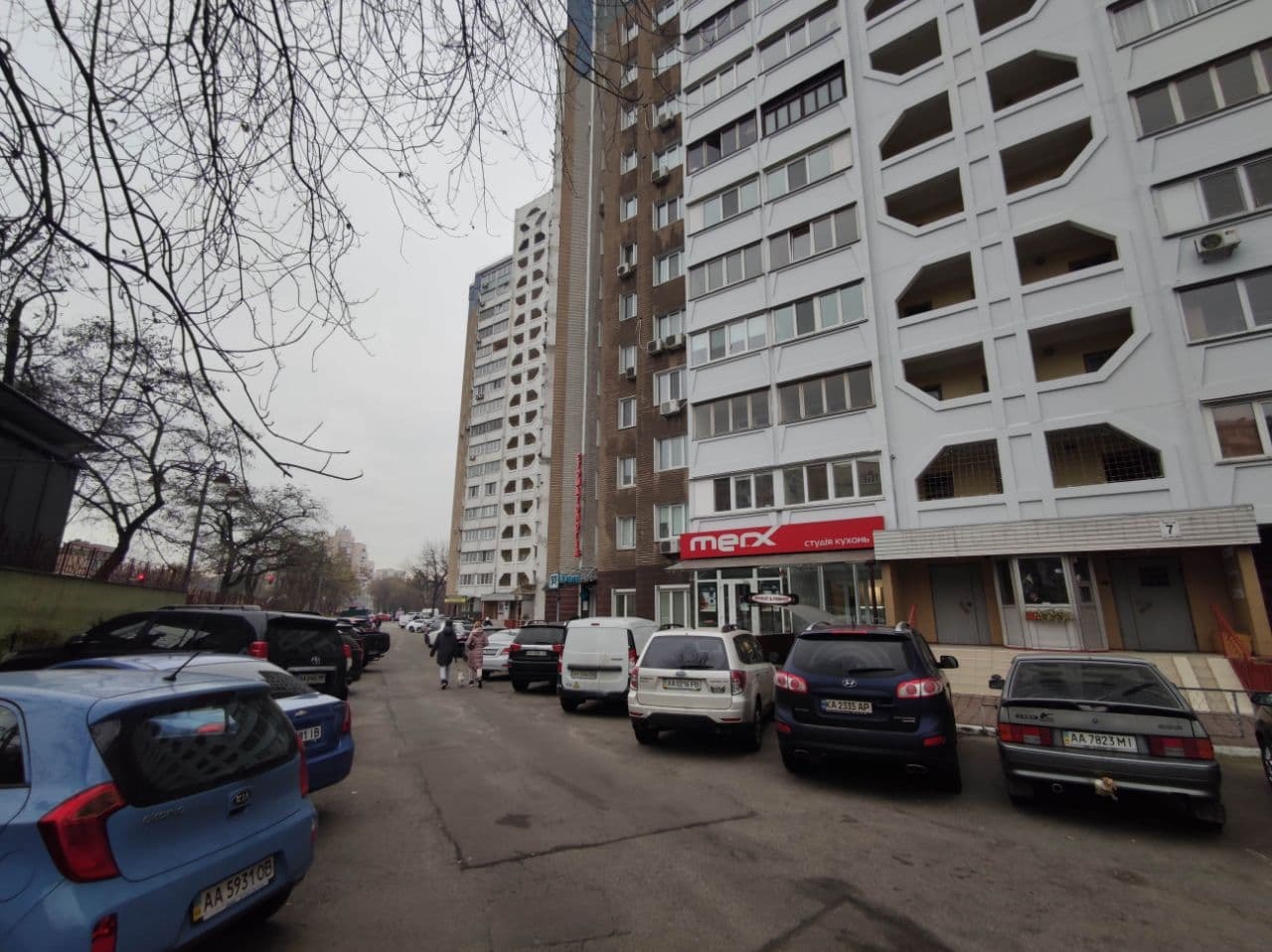 Продаж 1-кімнатної квартири 48 м², Харківське шосе, 56