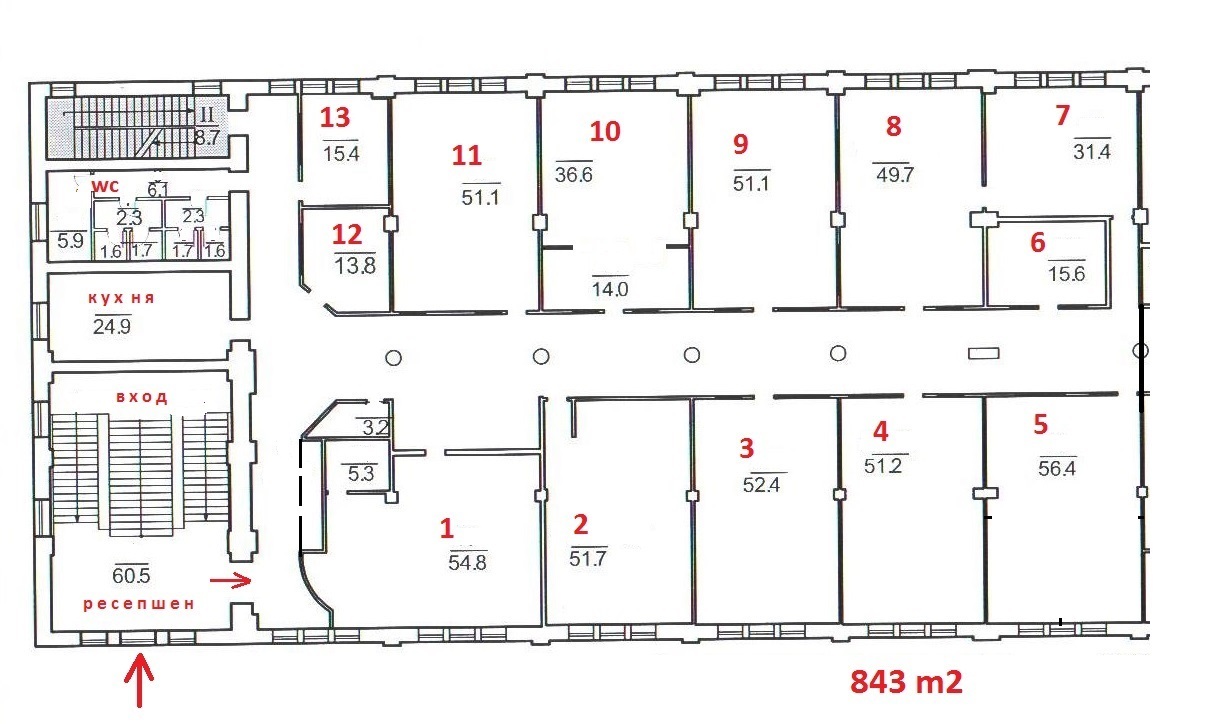Аренда офиса 850 м², Хорива ул.