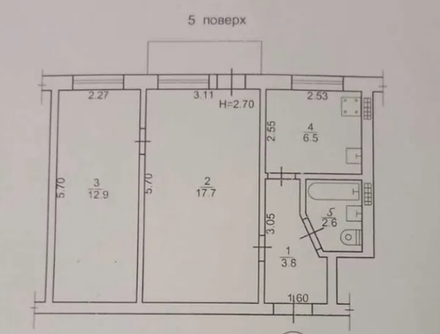 Продаж 2-кімнатної квартири 45 м², Кармена Романа вул.