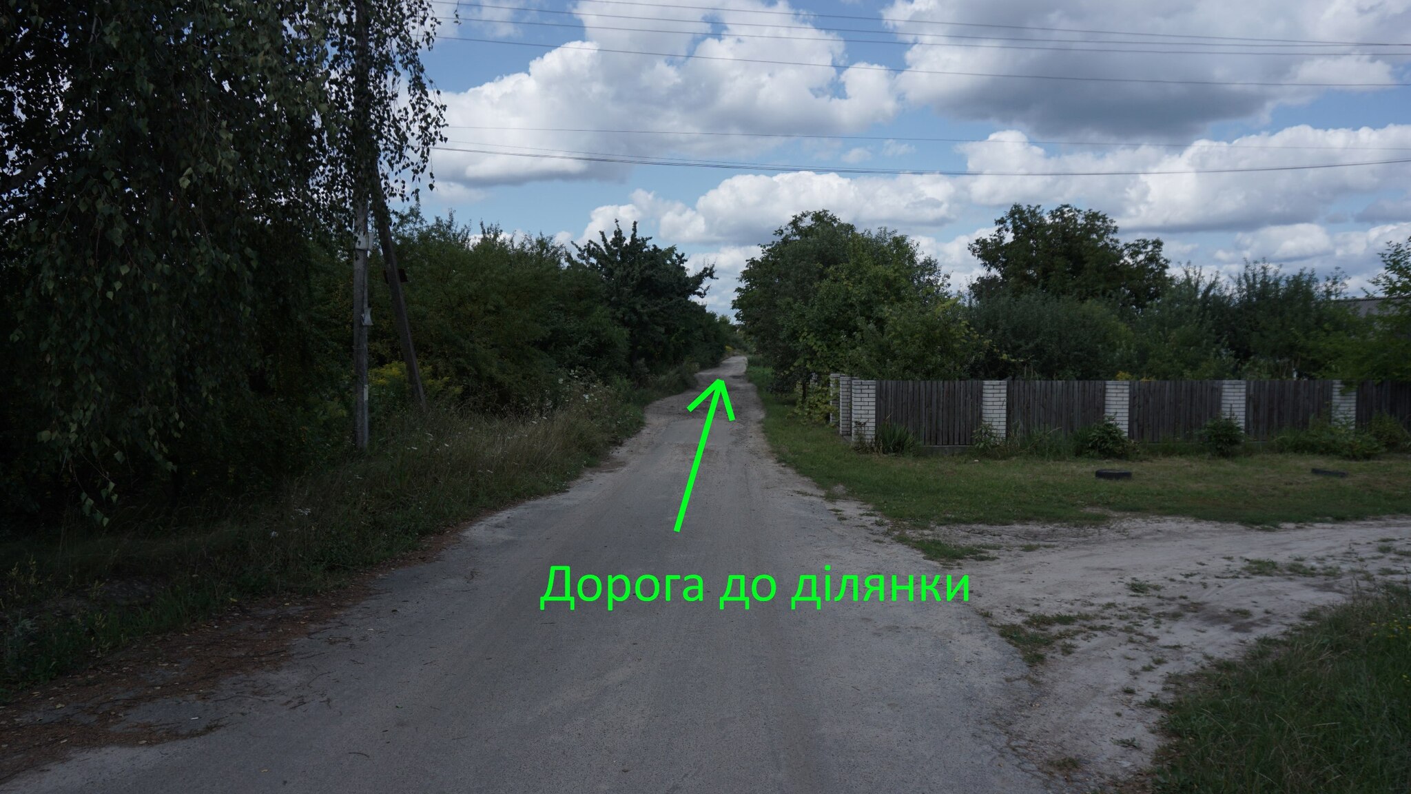 Продажа участка под индивидуальное жилое строительство 10 соток, Будівельників, 6
